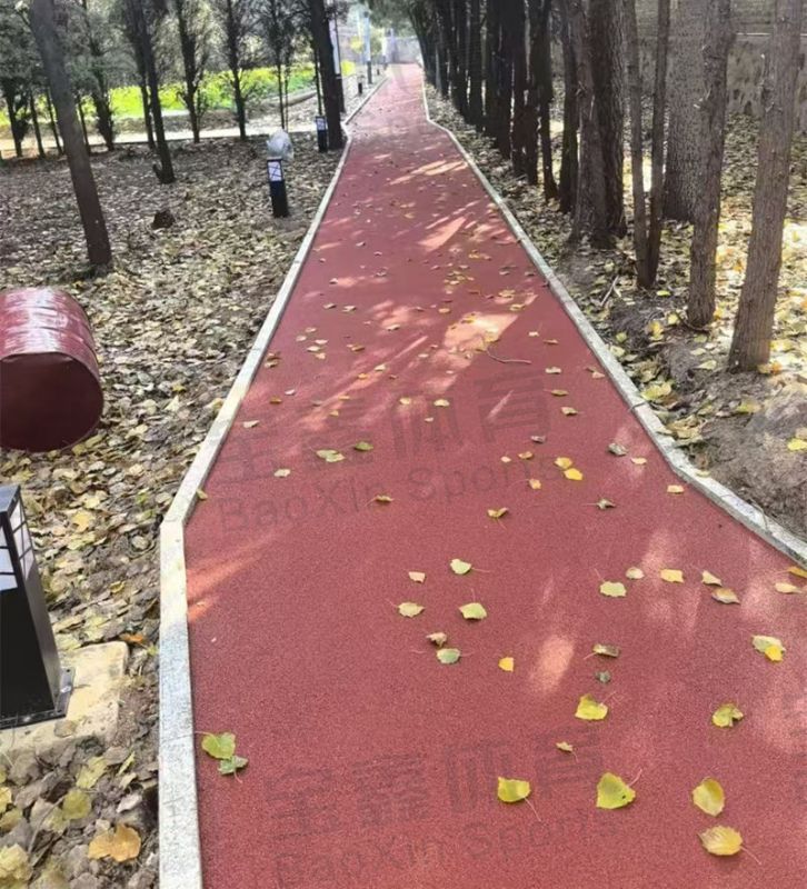 健身步道